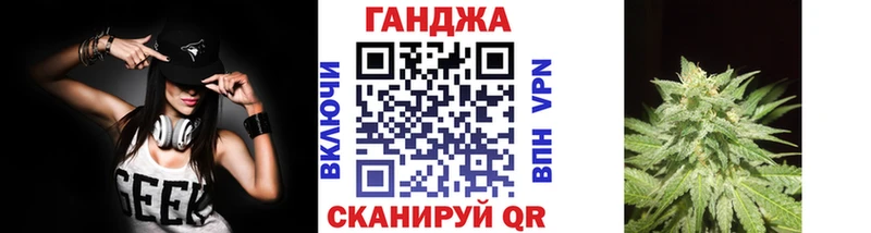 Магазин наркотиков Южа COCAIN  ГАШИШ  СОЛЬ  кракен ТОР  Конопля 