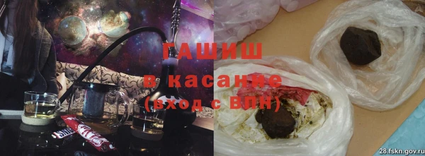 эйфоретик Новозыбков