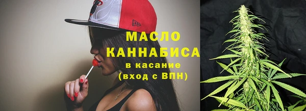 твердый Беслан