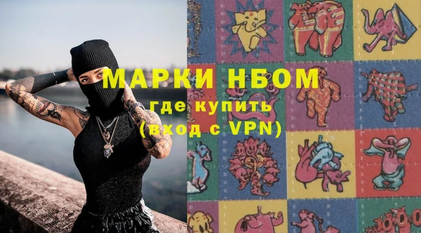 мяу мяу мука Билибино