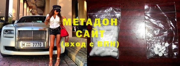 мяу мяу мука Билибино