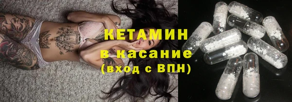 эйфоретик Новозыбков