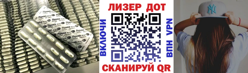 где купить наркоту  Южа  Лсд 25 экстази ecstasy 